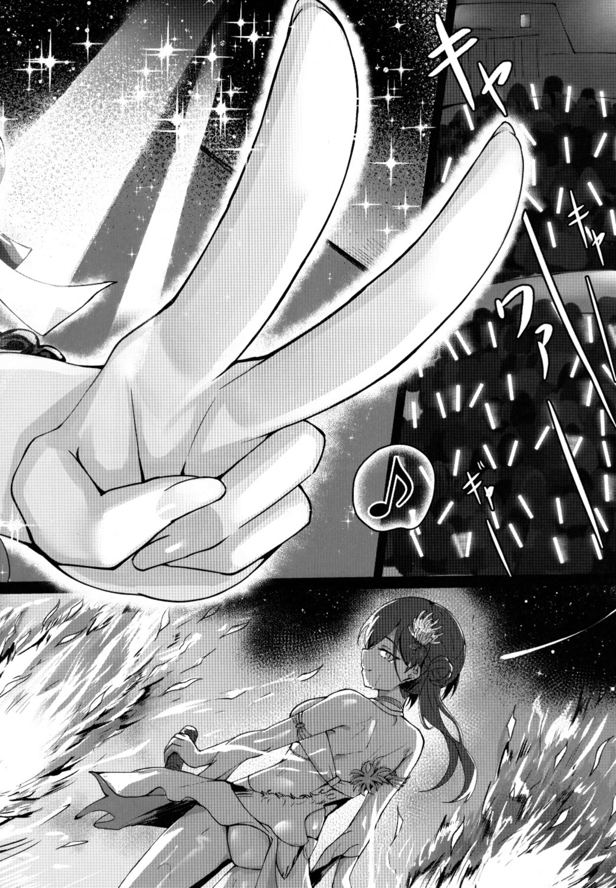 Hentai Manga Comic-My Life, My Stage-Read-7